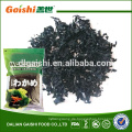 100g halal getrocknetes wakame